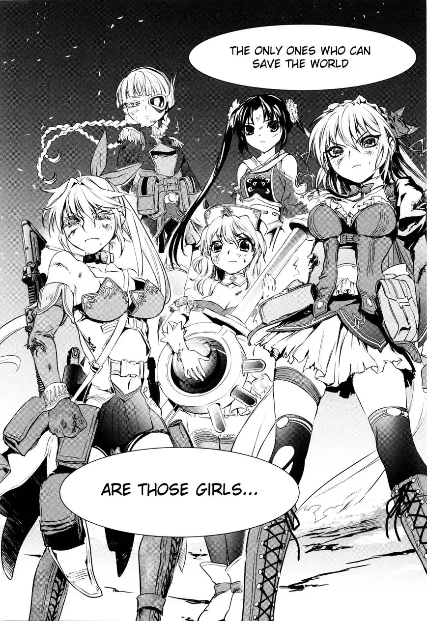Mahou Shoujo Tokushuusen Asuka Chapter 1 13